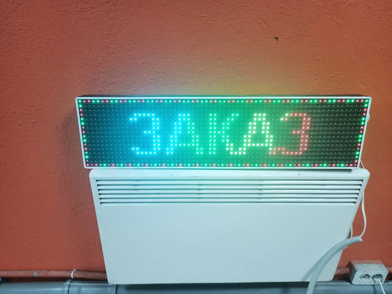 Продажа бегущих строк светодиодных - Барахолка в Волгоград