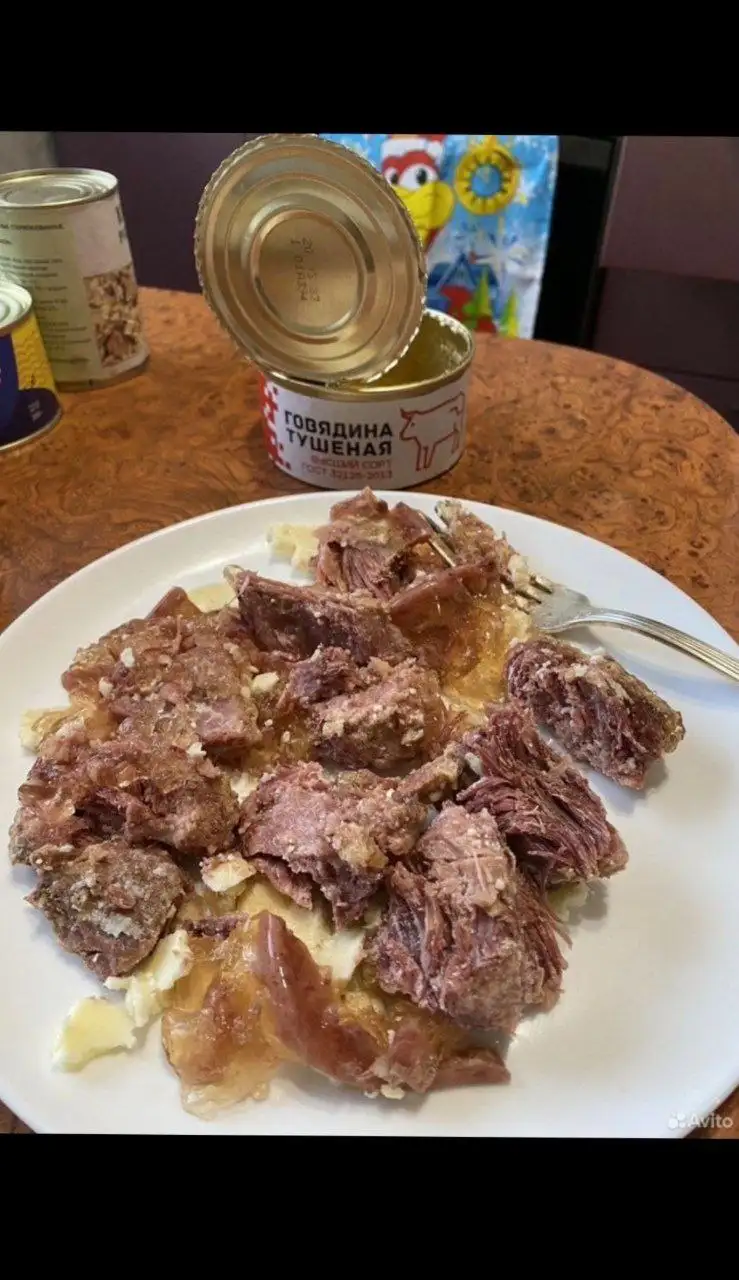 Говядина тушеная ГОСТ - Продукты питания (Барахолка) в Волгоград