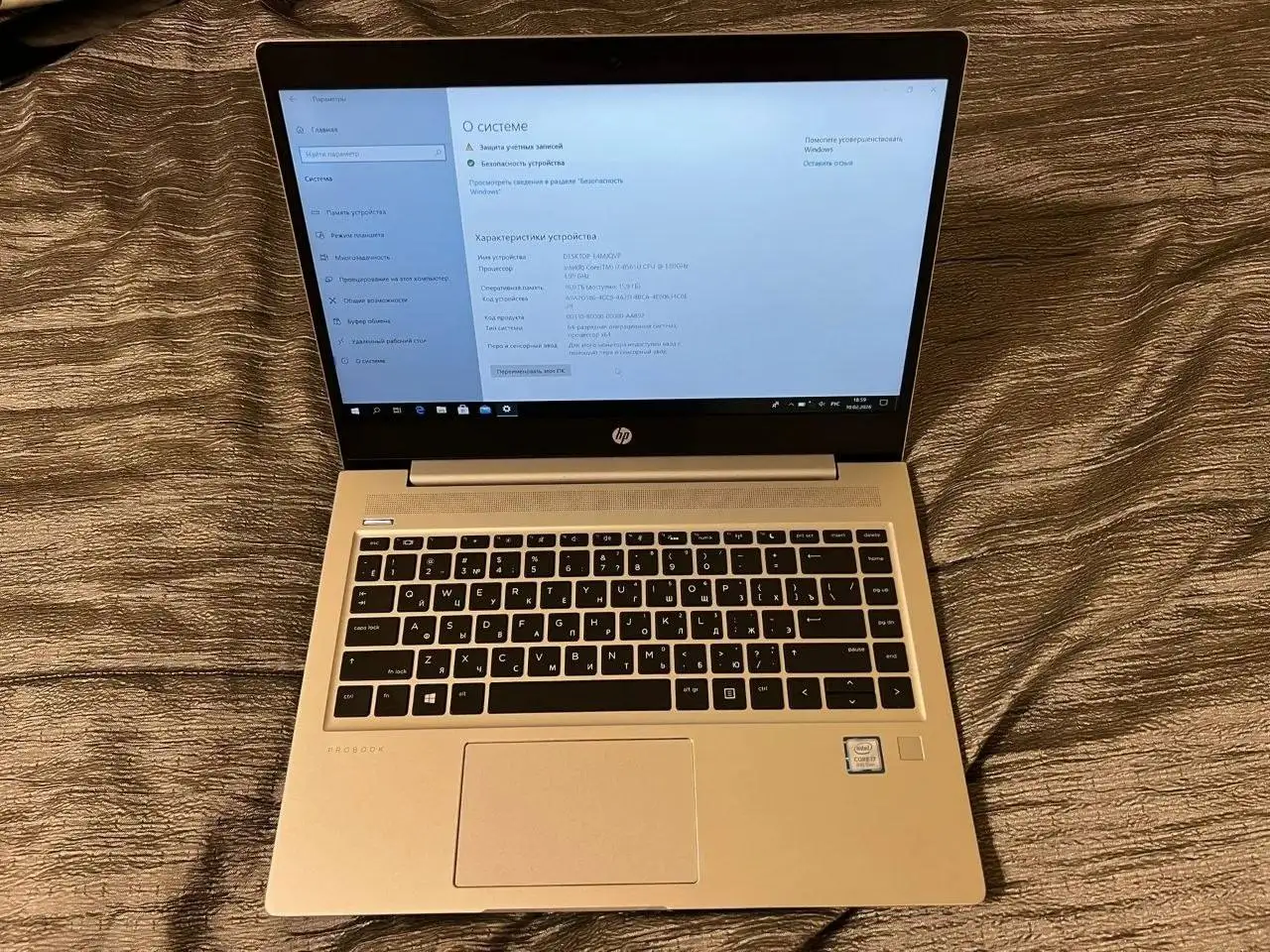 Продам ноутбук HP ProBook 440 G6 - Ноутбуки (Электроника) в Волгоград
