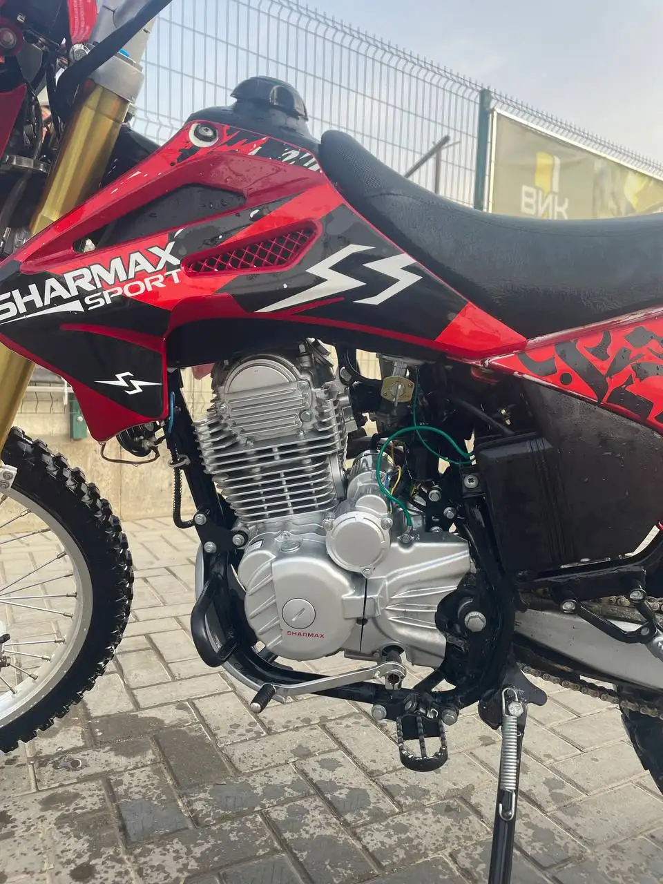 Продажа кроссового эндурика - Мотоциклы (Авто) в Волгоград