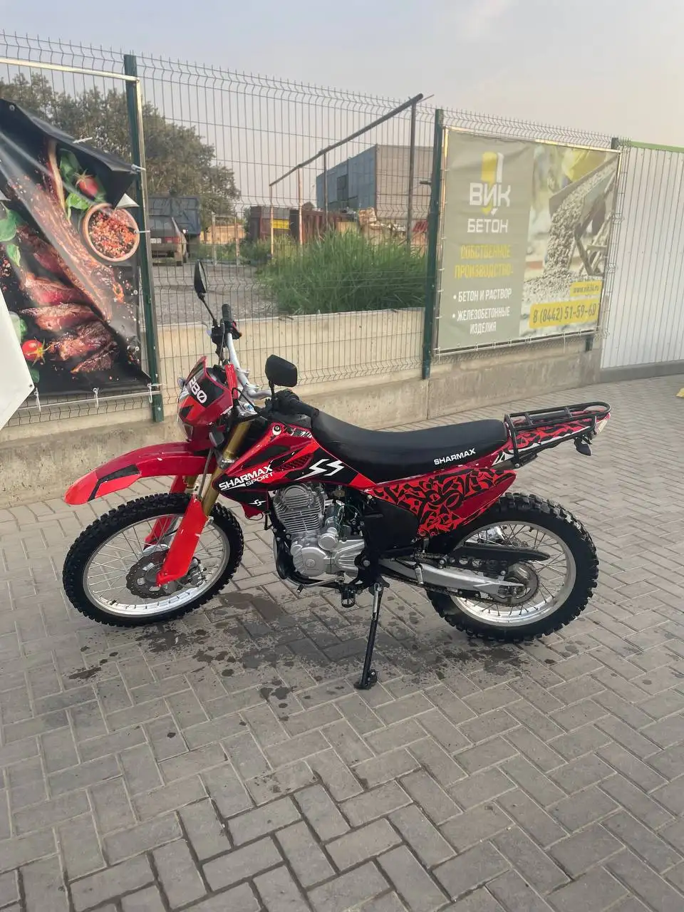 Продажа кроссового эндурика - Мотоциклы (Авто) в Волгоград