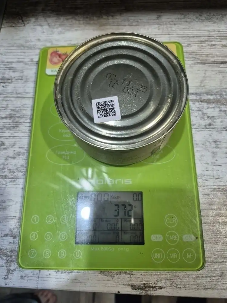 Каша рисовая с говядиной - Барахолка в Волгоград