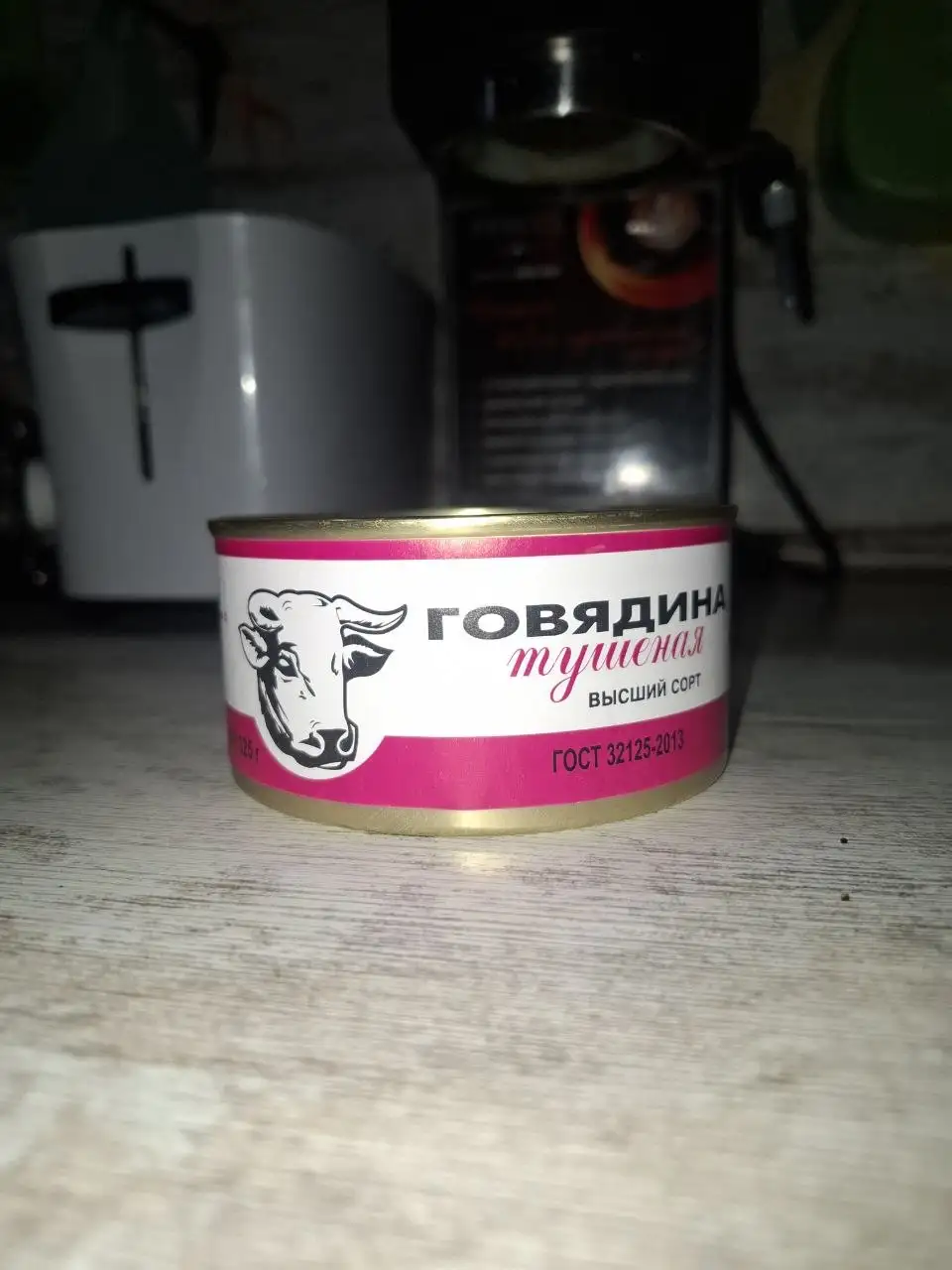Говядина тушеная ГОСТ, каша рисовая с говядиной ГОСТ - Консервы (Еда) в Волгоград