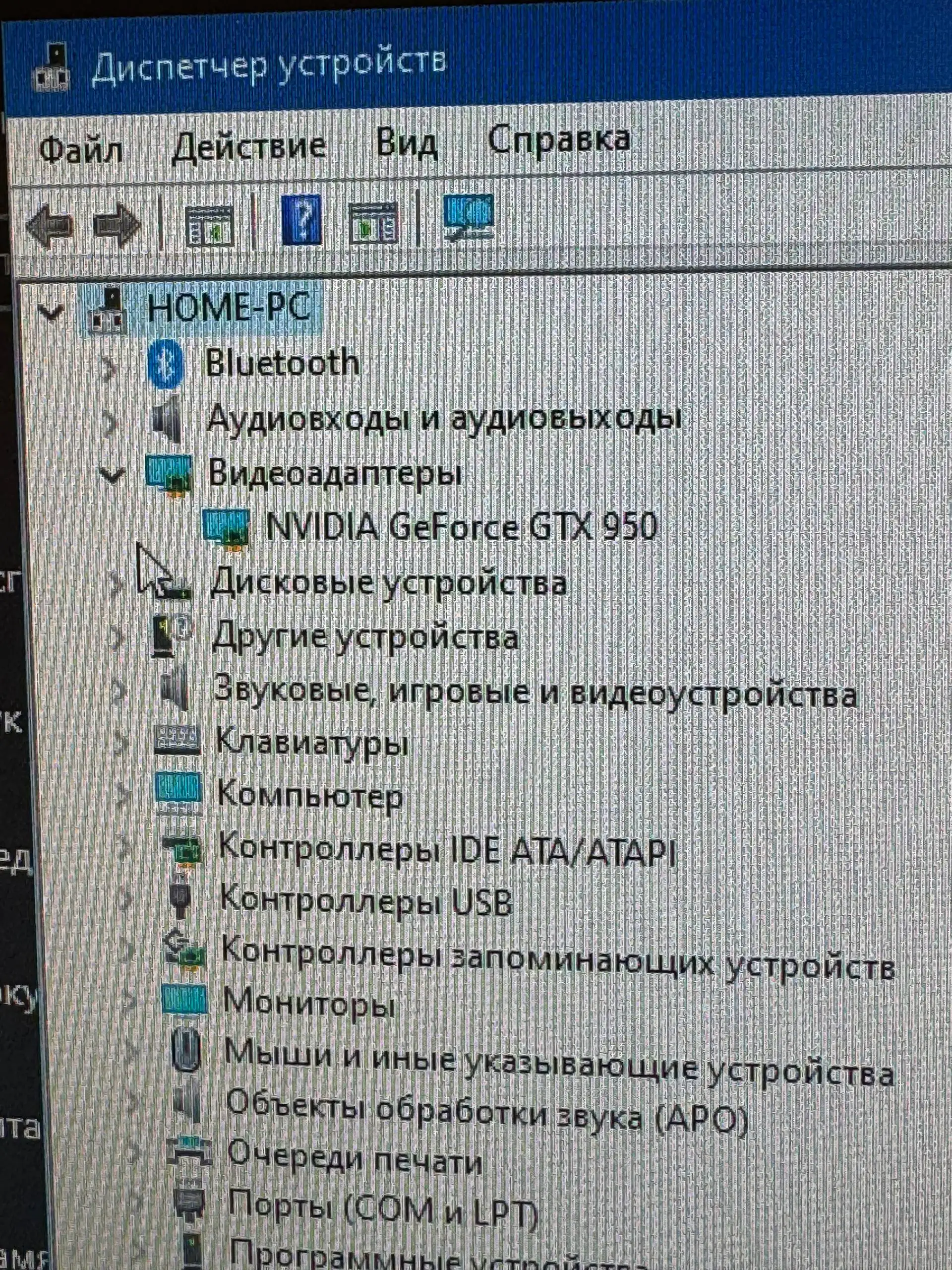 Продам системный блок ПК - Компьютеры (Электроника) в Волгоград