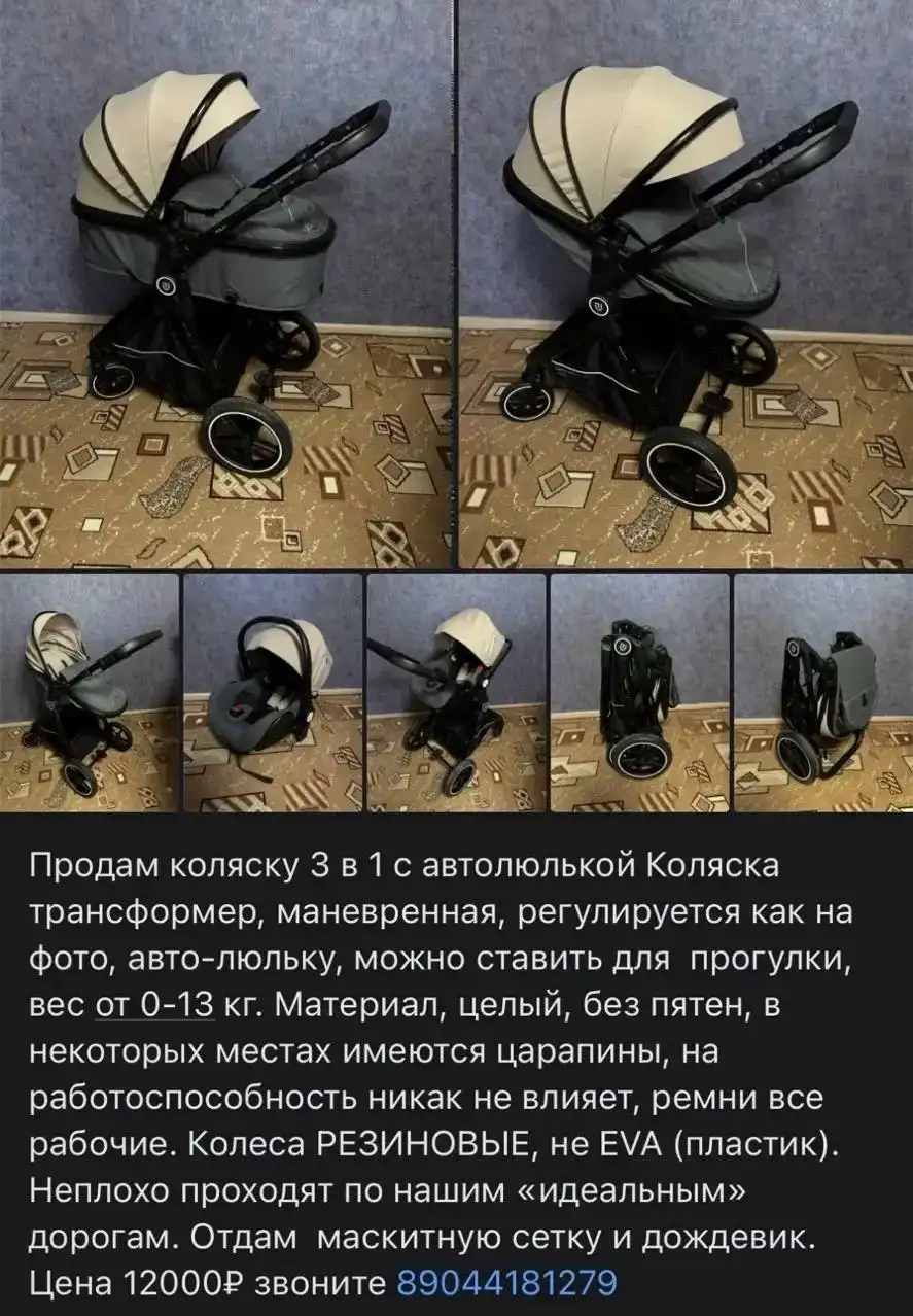 Самогонный аппарат в Иловле - Для дома и дачи в Иловля