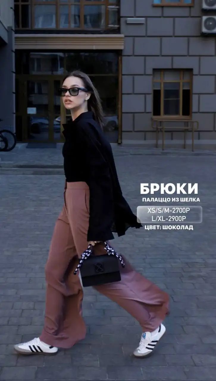 Брюки палаццо LMD новые - Штаны и брюки (Одежда) в Волгоград