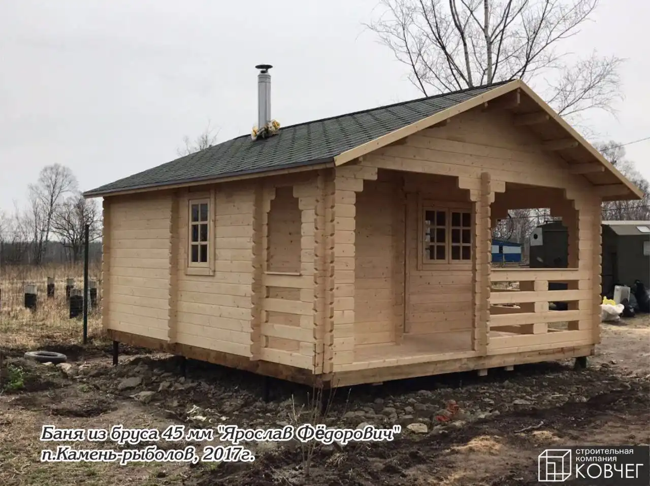 Изготовление бань, домиков, саун, беседок и других строений - Строительство и ремонт (Услуги) в Минск