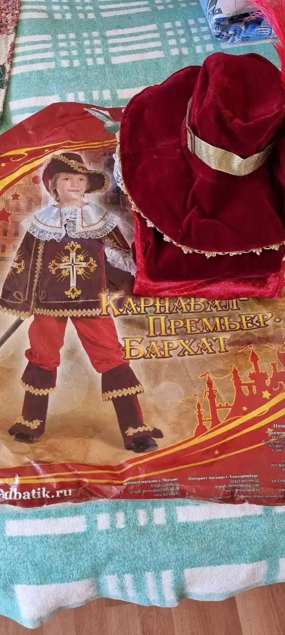 Продам в районе Северный