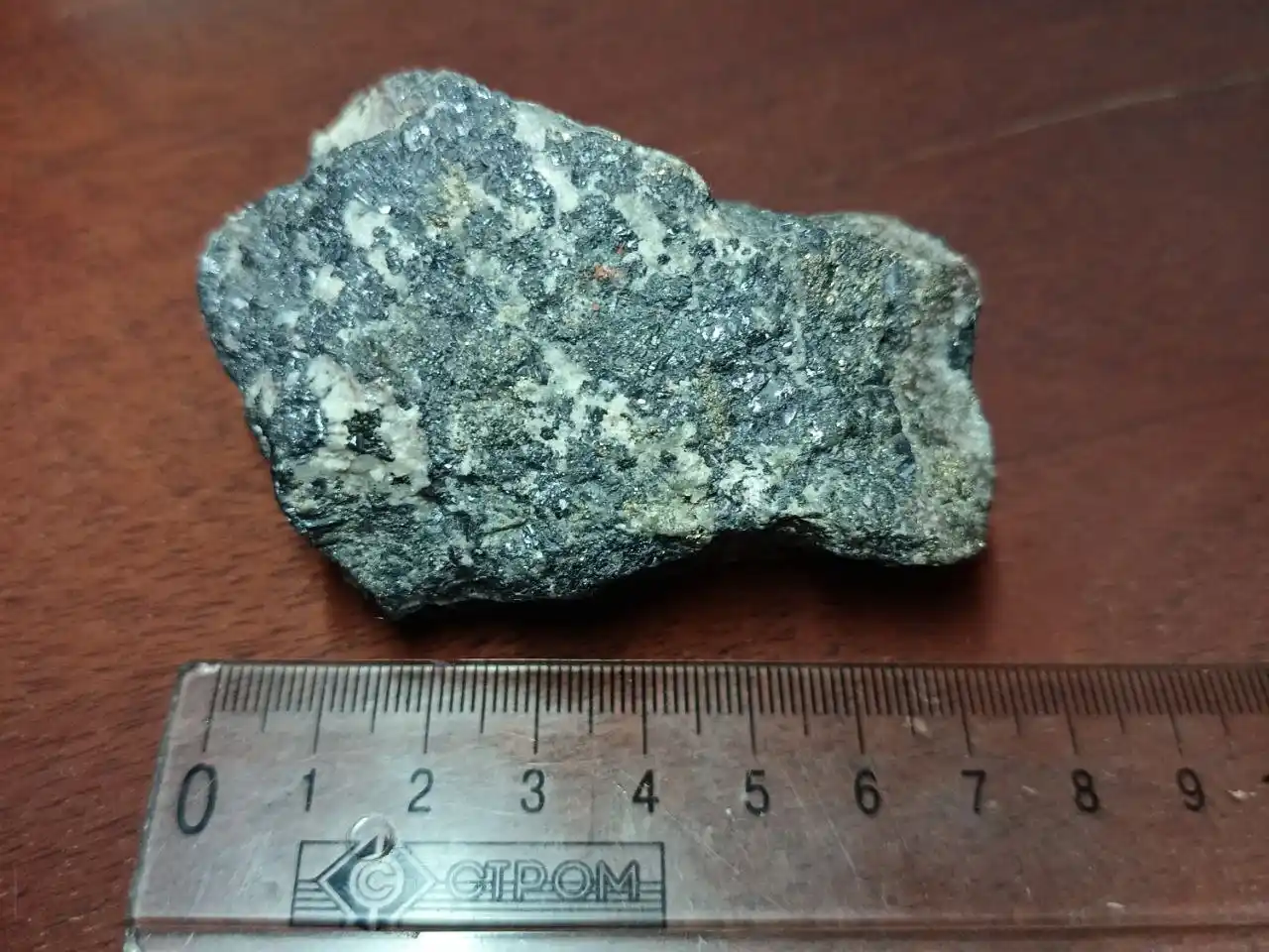 Продам минерал