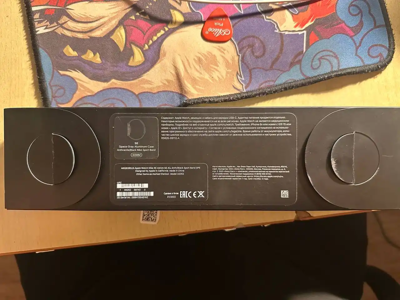 Продам Apple Watch SE Nike