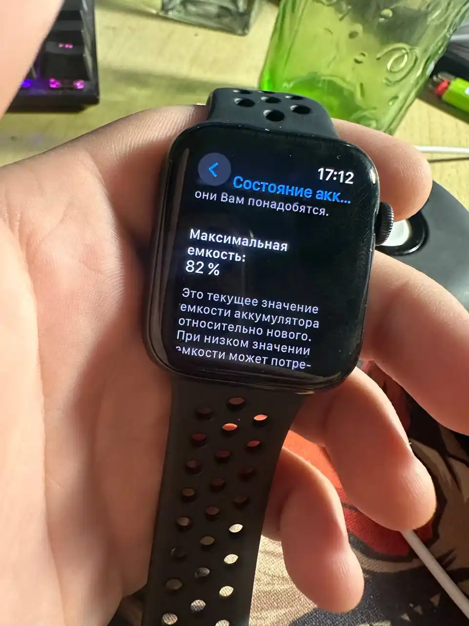 Продам Apple Watch SE Nike