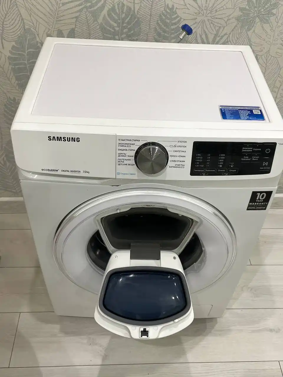 Продам стиральную машинку Samsung