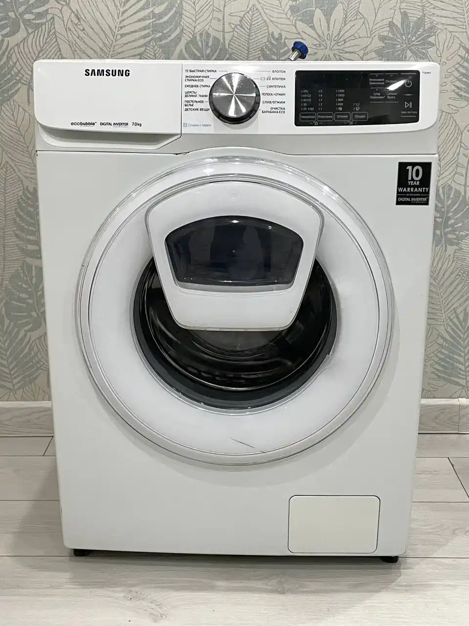 Продам стиральную машинку Samsung