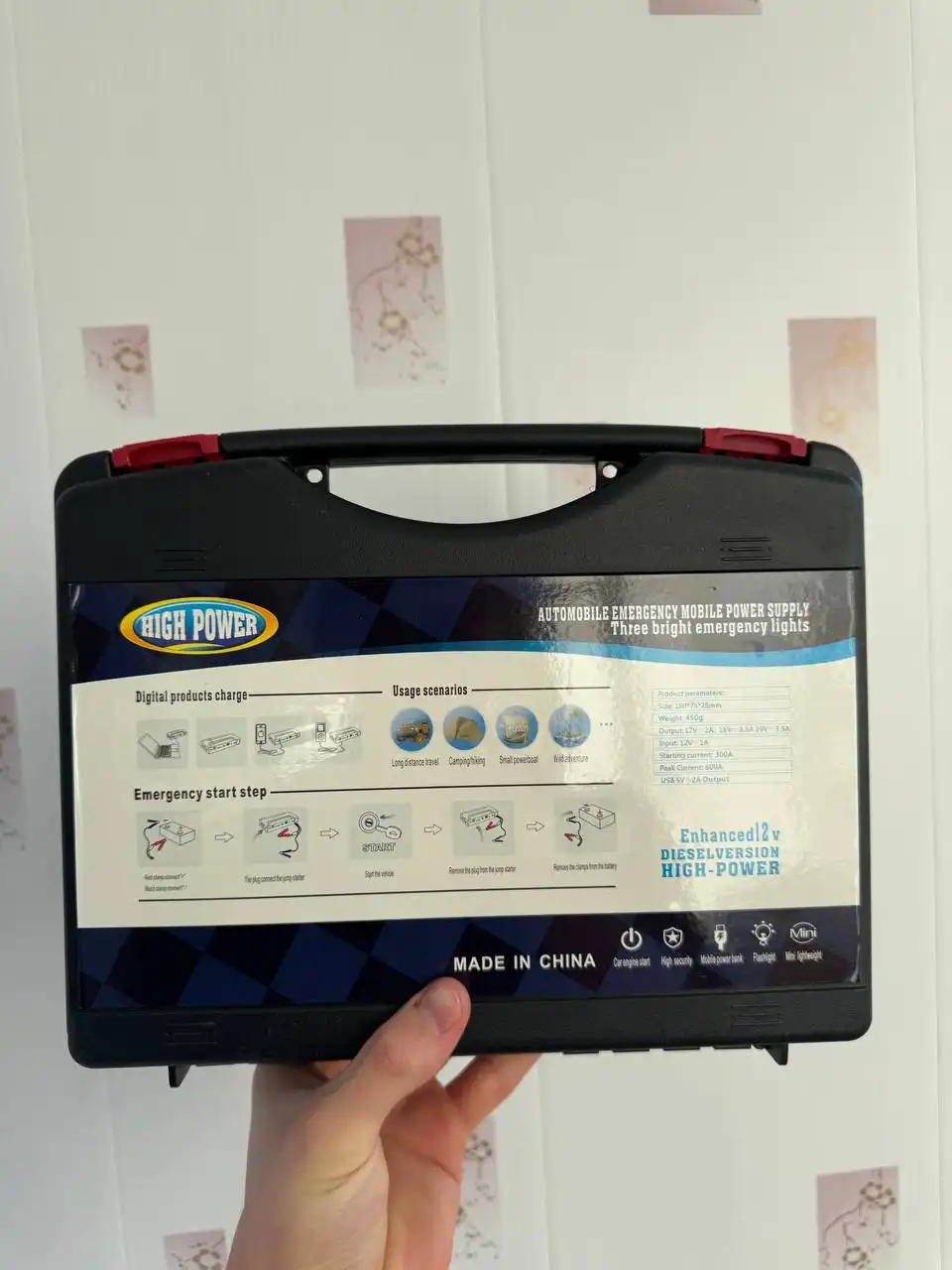 Пуско-зарядное устройство для автомобиля