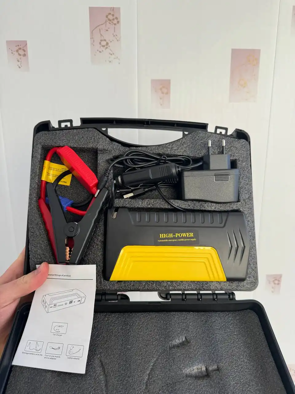 Пуско-зарядное устройство для автомобиля