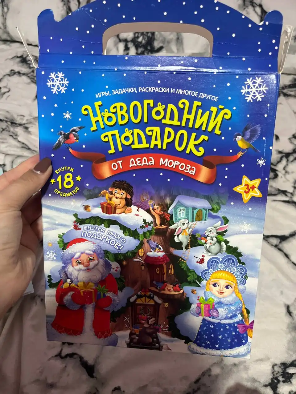 6 штук в наличие