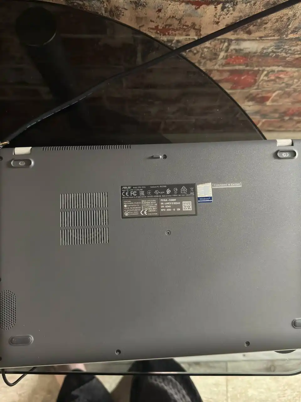 Объявление из барахолки Хабаровск