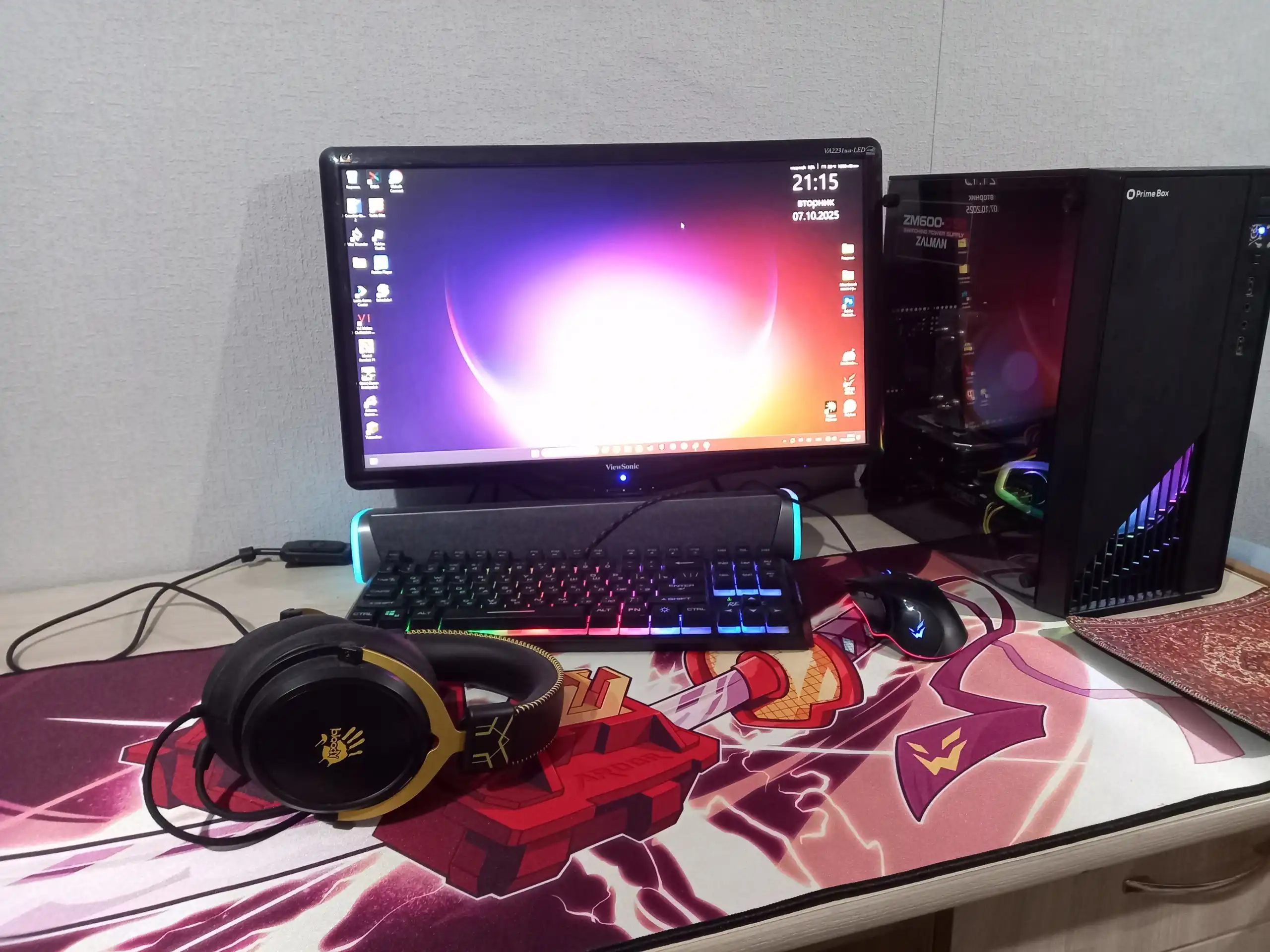 Мощный игровой ПК с комплектом периферии