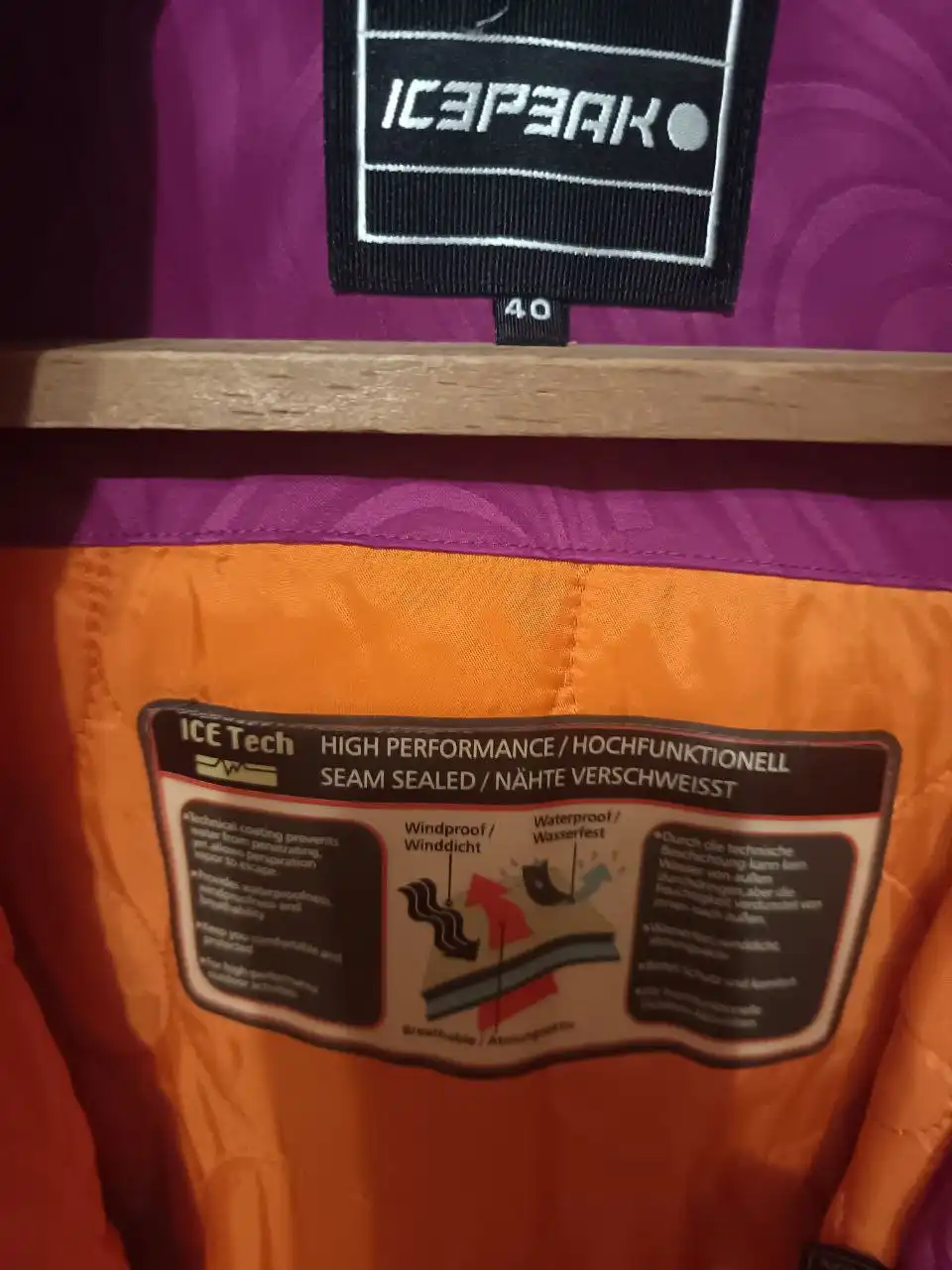 Продам женскую куртку