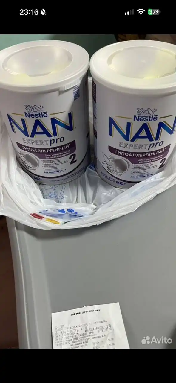 Продам или обменяю северный