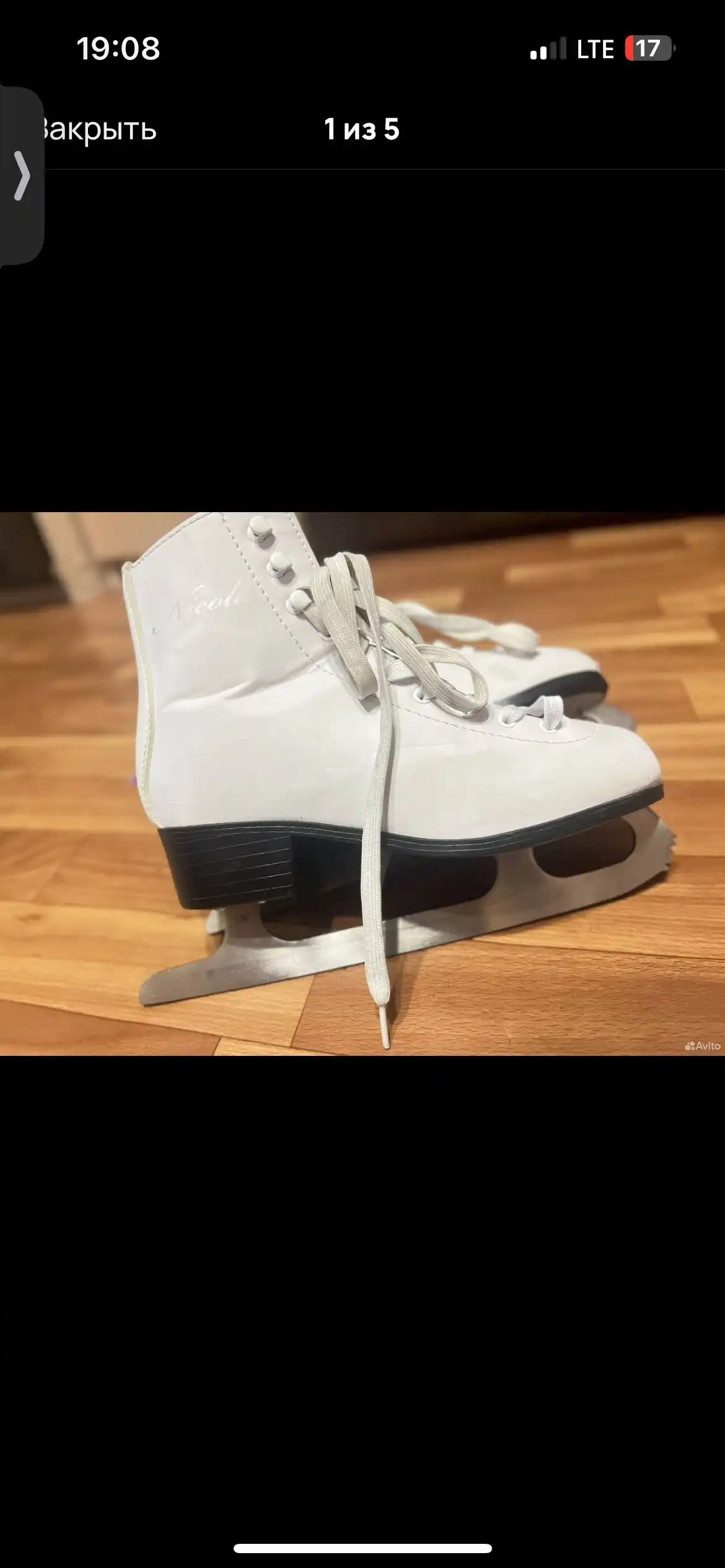 Продам коньки 37 и 38 размер