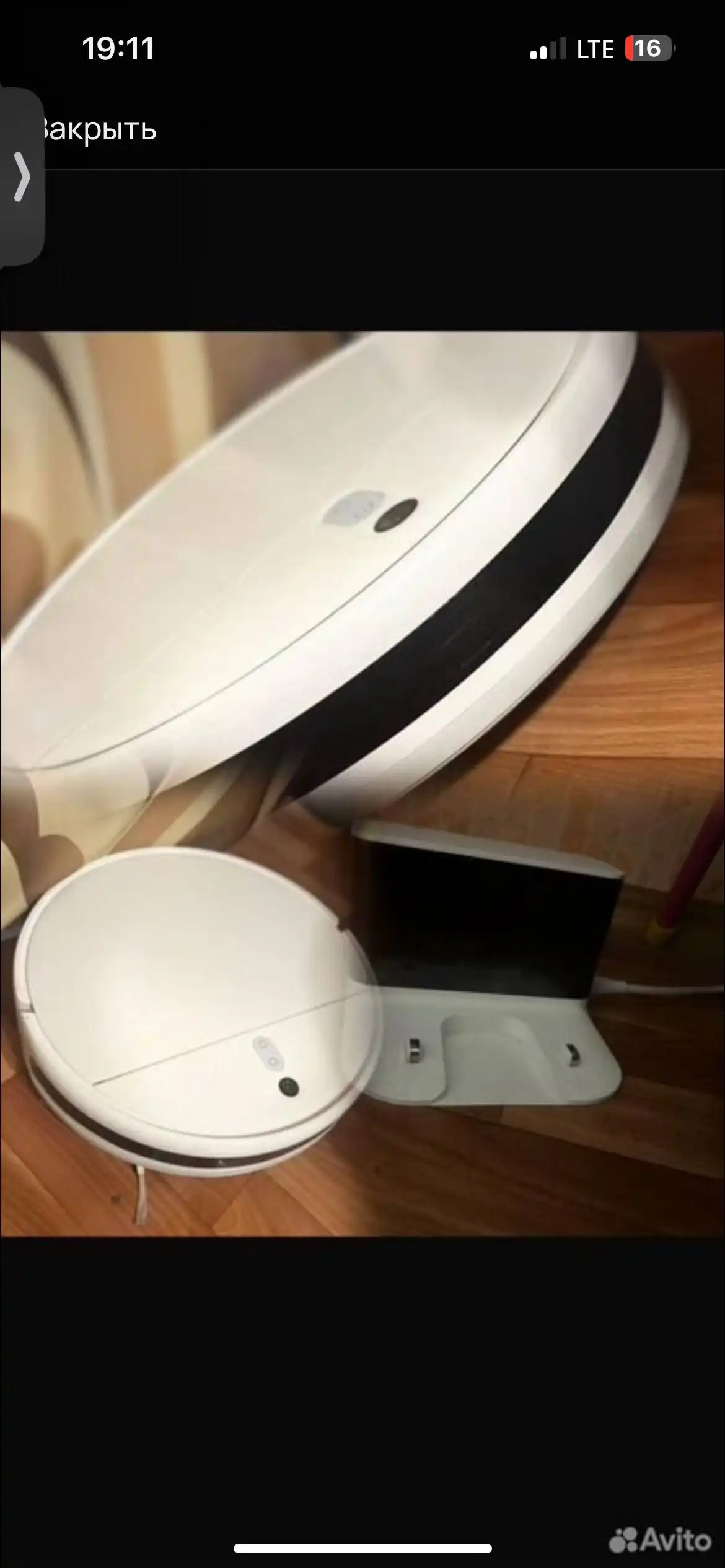 Робот-пылесос Mi Robot Vacuum-Mop 2 Lite