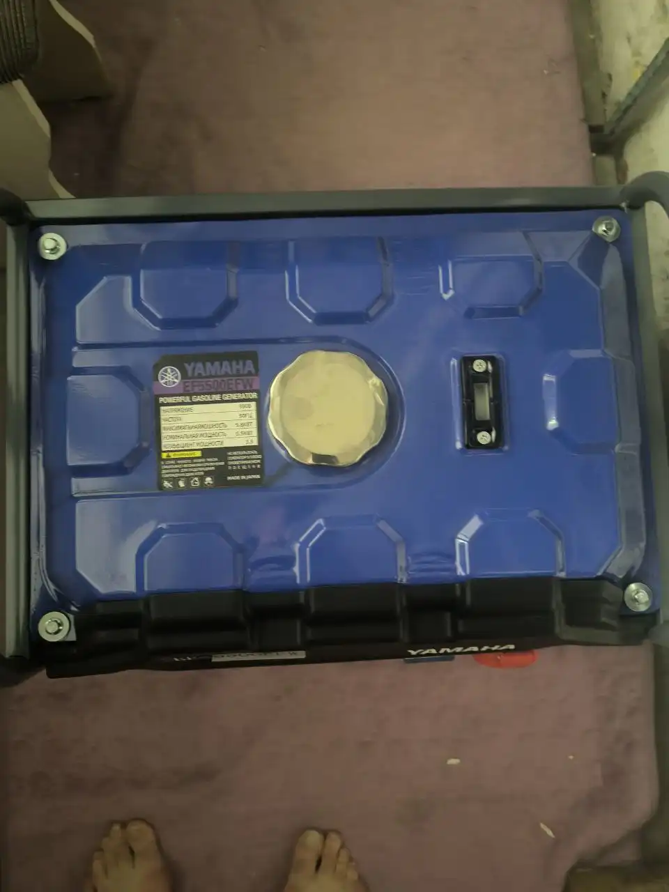 Продам новый товар