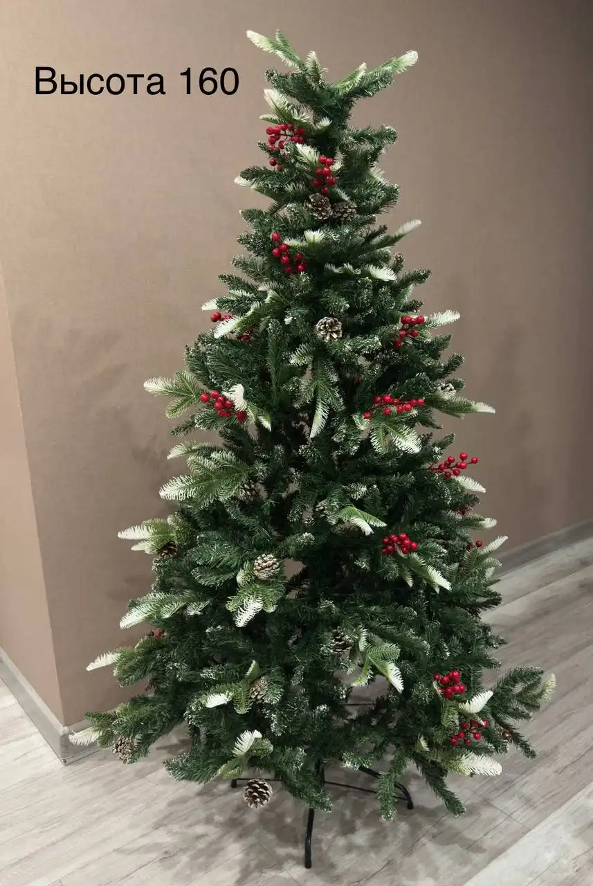 Разборная высота 160