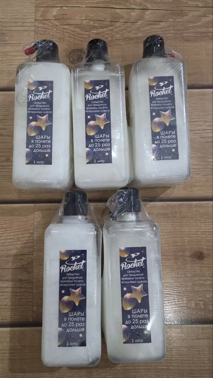 Отдам за шоколадку