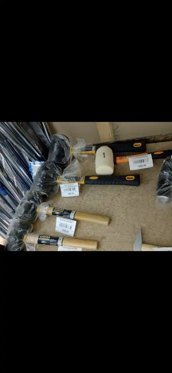 Киянка новая