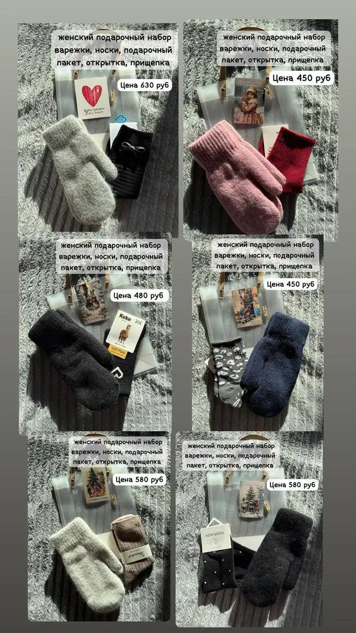 Продажа центров самовывоза в Хабаровске