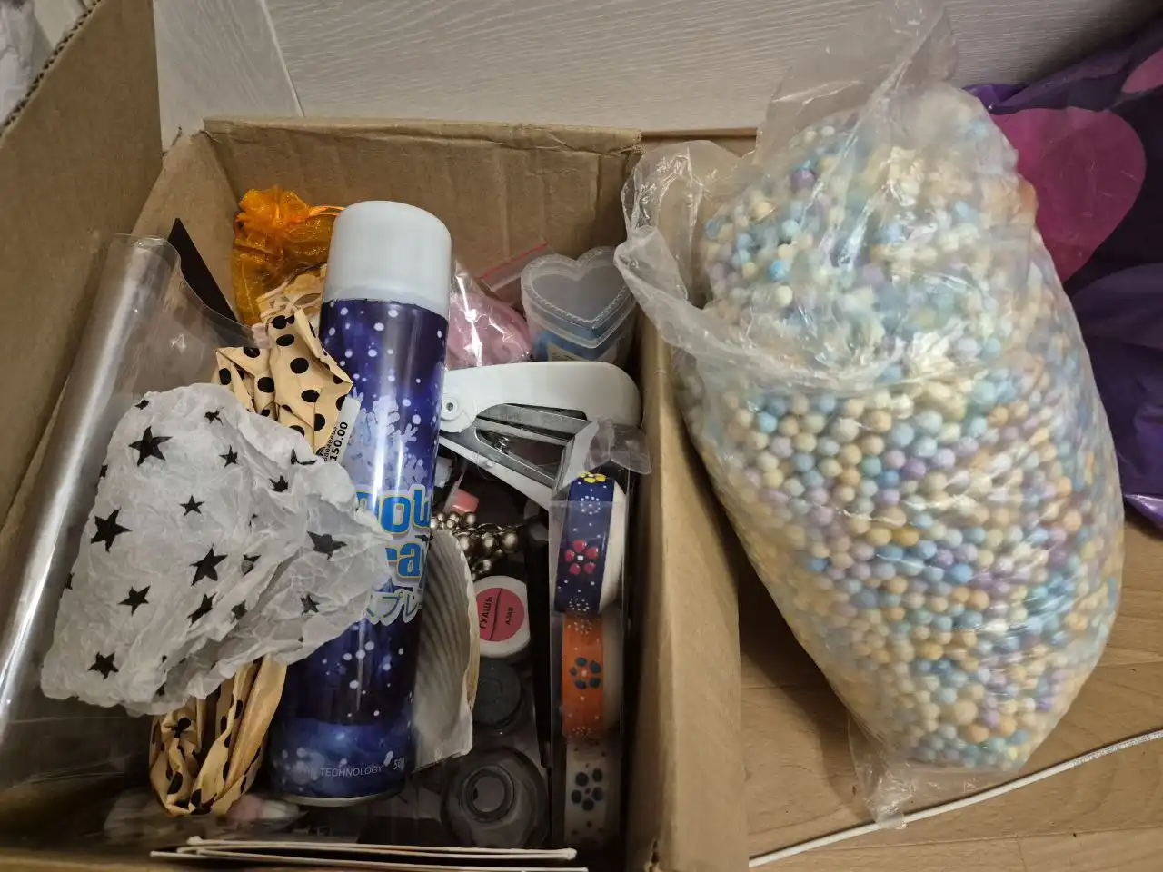 Продам материалы для творчества всё вместе