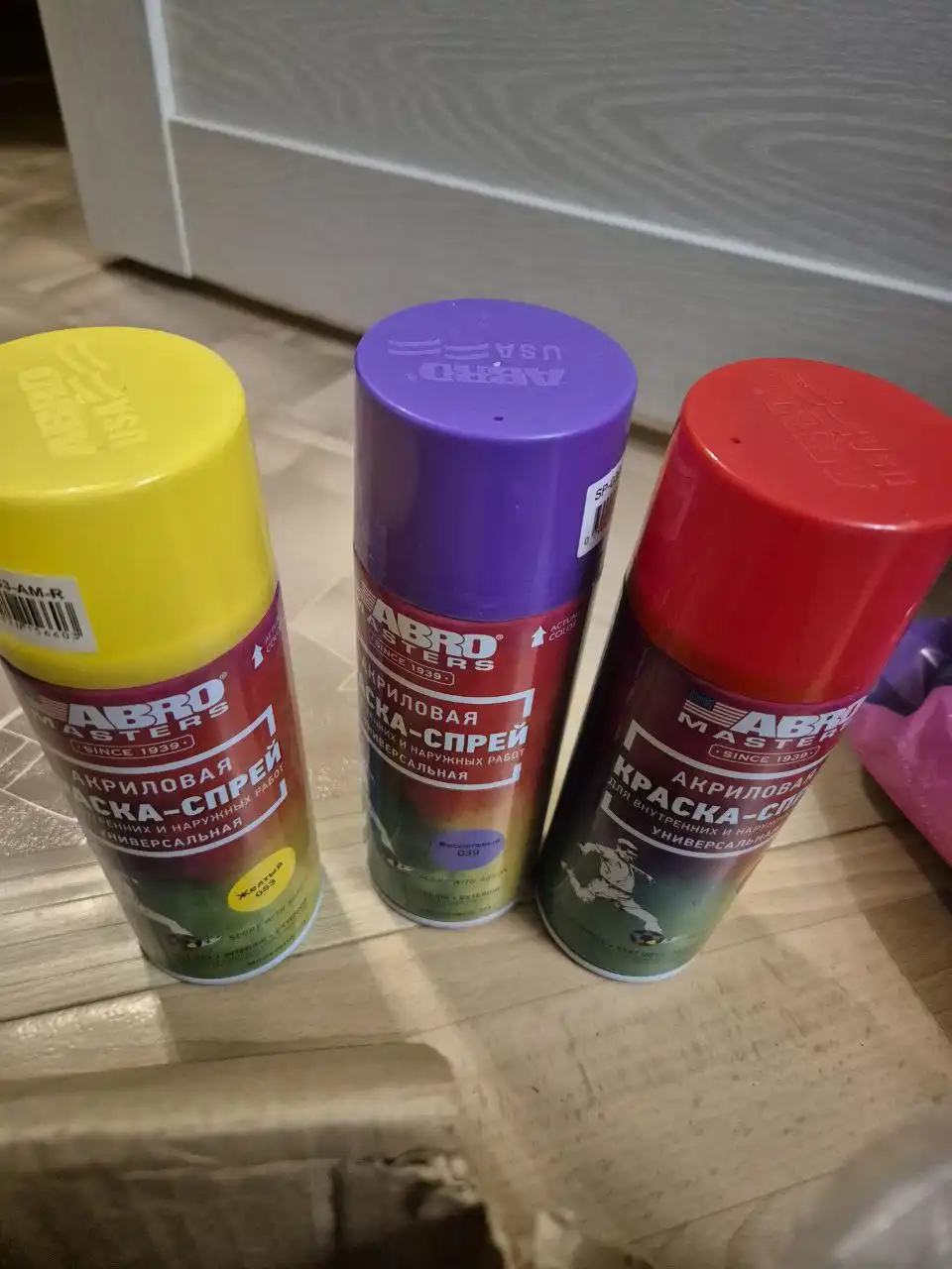 Продам материалы для творчества всё вместе