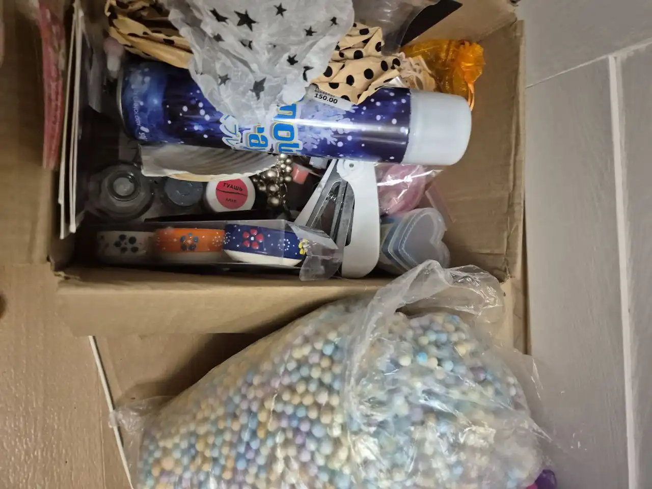 Продам материалы для творчества всё вместе