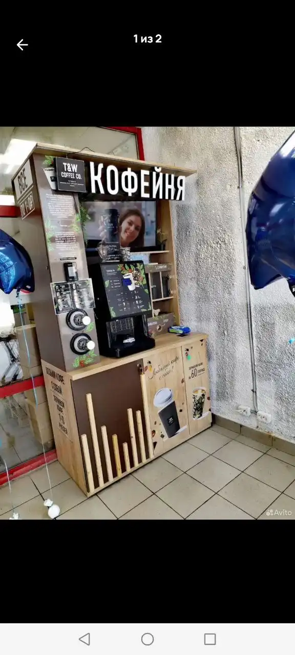 Продам кофе станцию Saeco