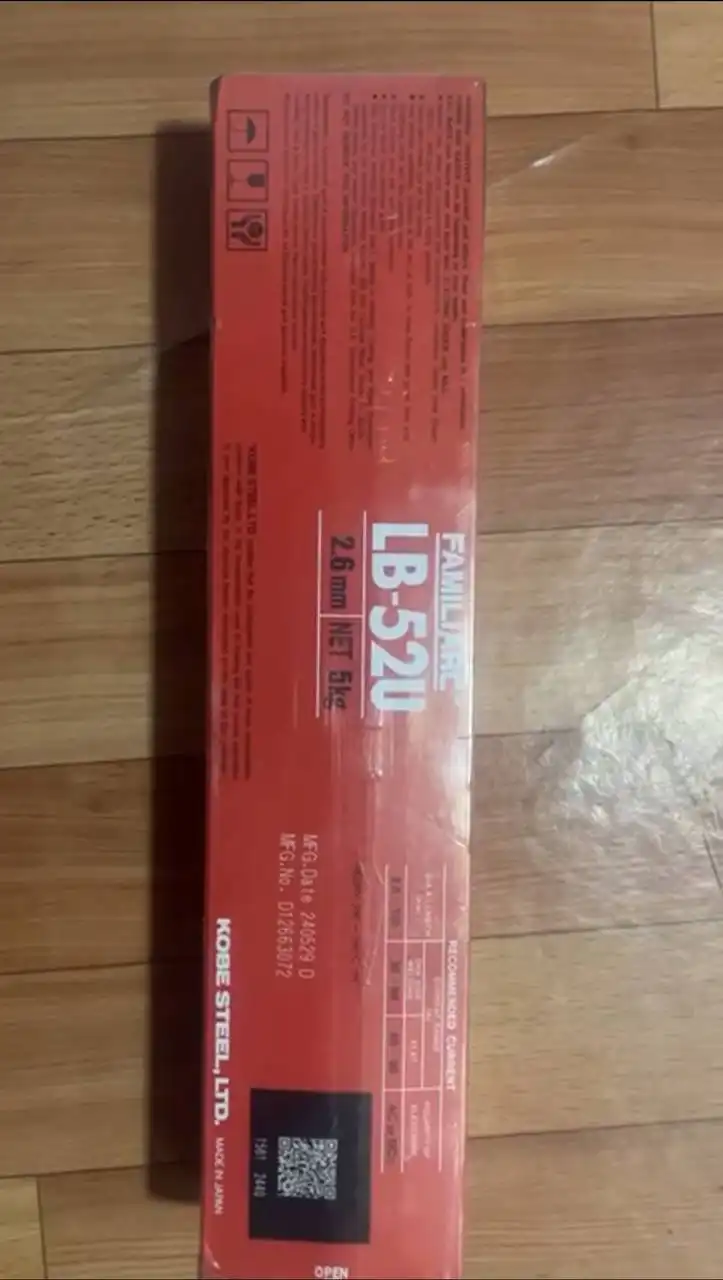 Продажа сварочных электродов LB-52U и УОНИ