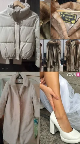 Продажа б/у верхней одежды и обуви - Одежда в Хабаровск