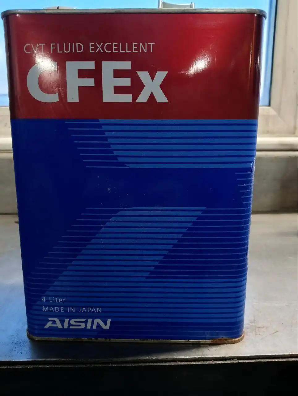 Масло для вариатора 7л