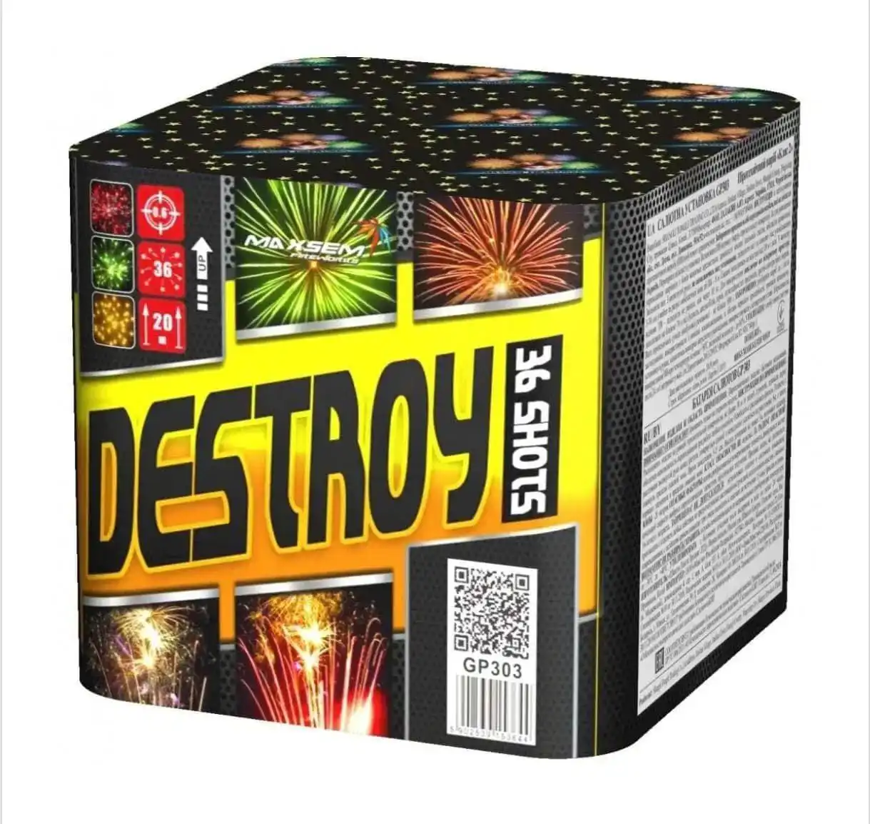 Салют 36 залпов