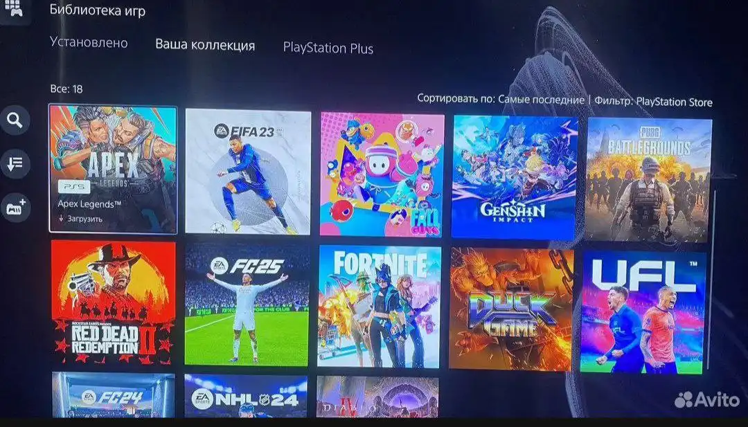 Продажа PlayStation 5 с дисководом и играми