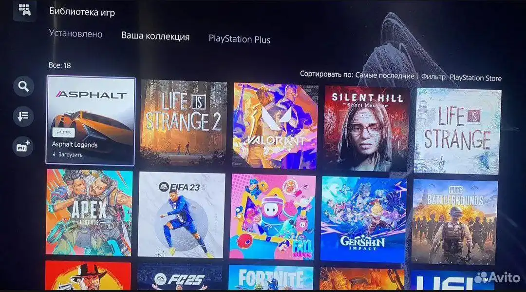 Продажа PlayStation 5 с дисководом и играми