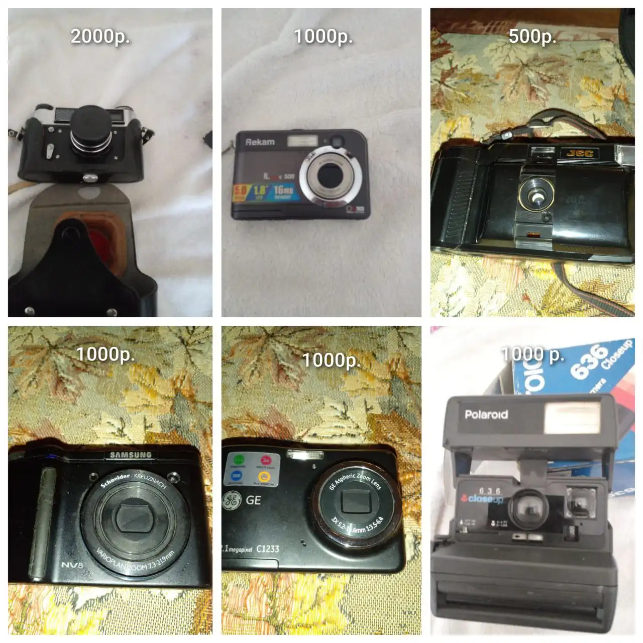 Продам смартфон Samsung Galaxy S22