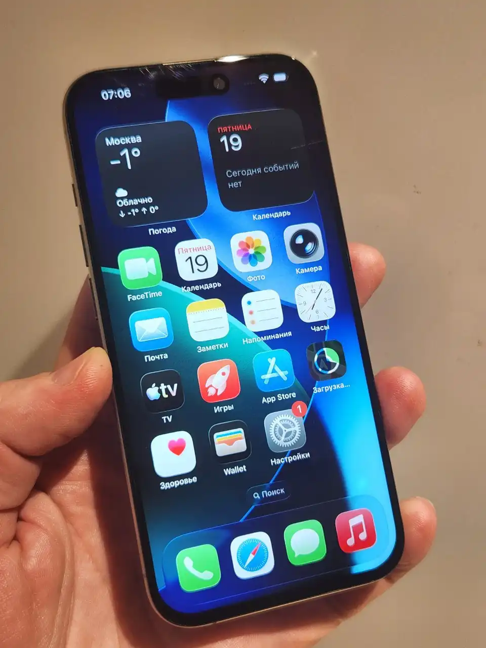 Продажа iPhone 15 Pro 256gb в отличном состоянии