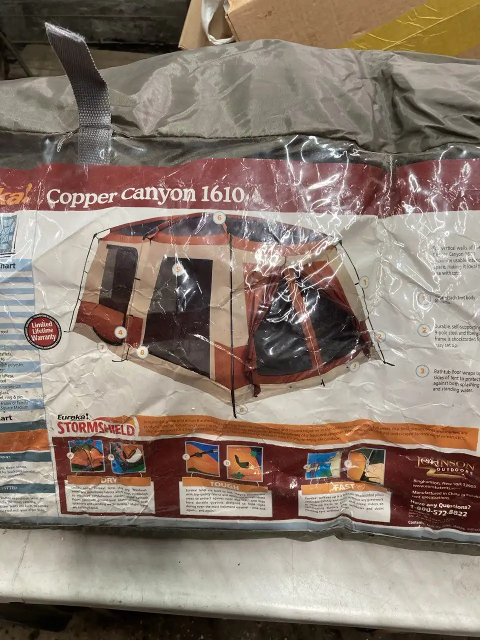 Палатка просторная 2,5м x 5м x 2,10м