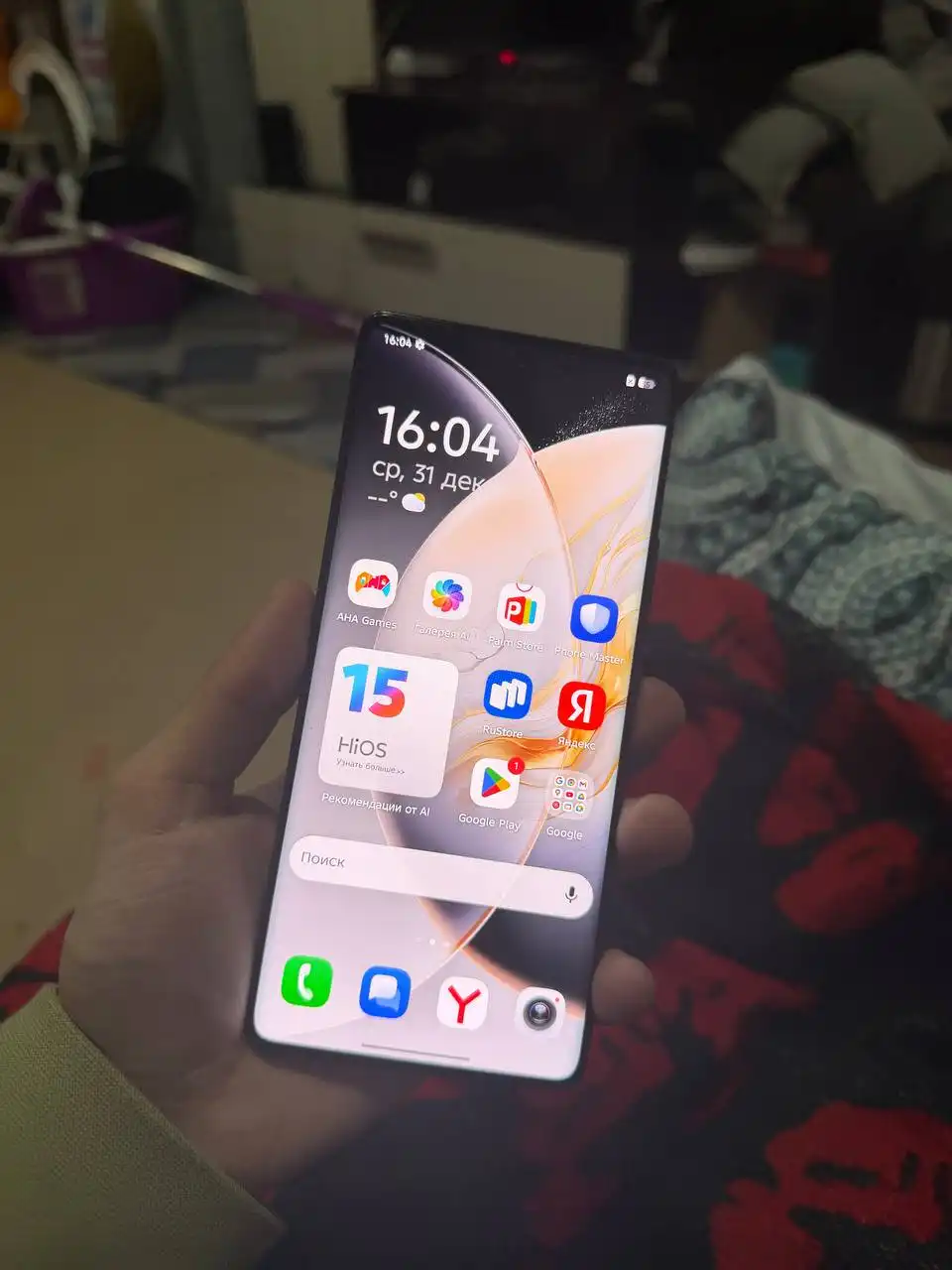 Продам смартфон Tecno Canon 30s