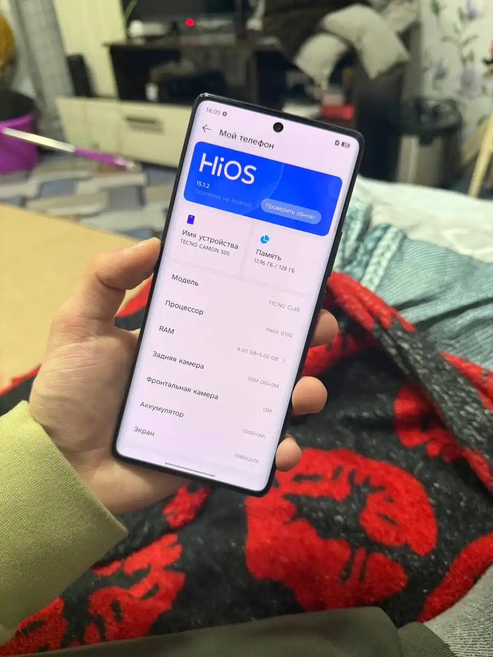 Продам смартфон Tecno Canon 30s