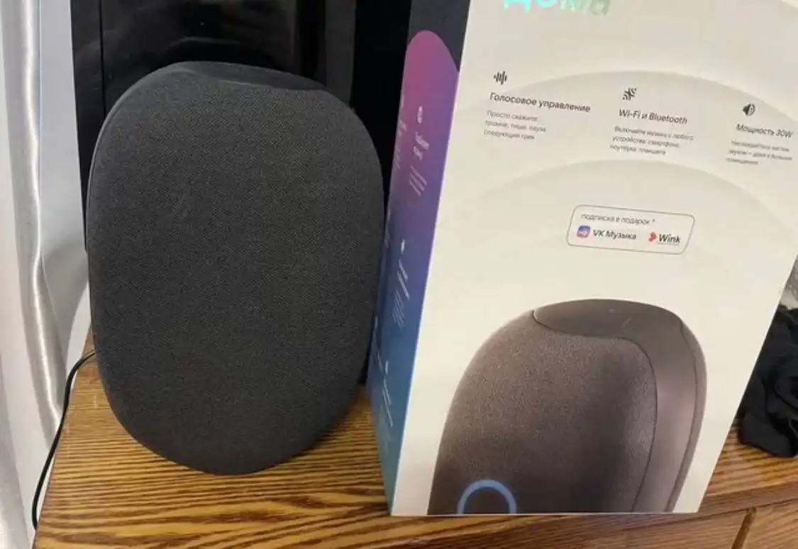 Продам колонку Маруся