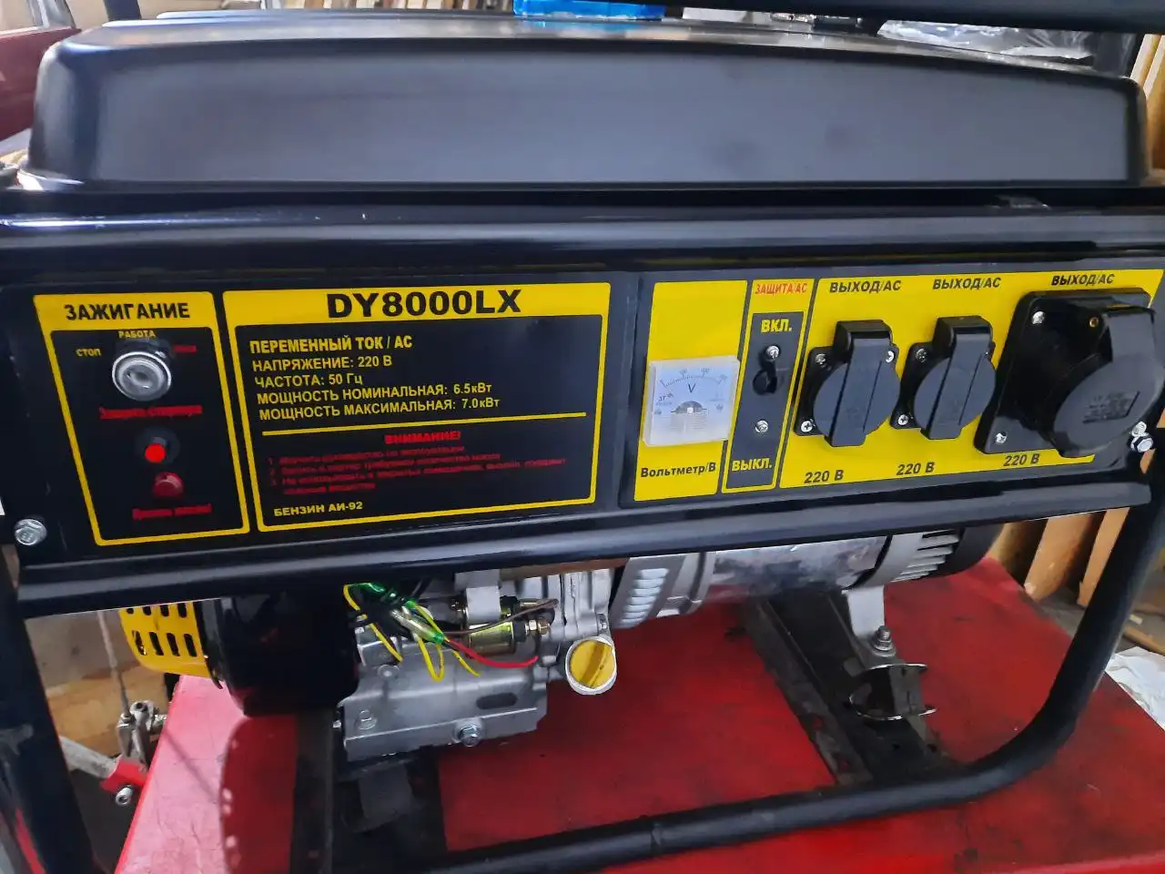 Продам электрогенератор новый