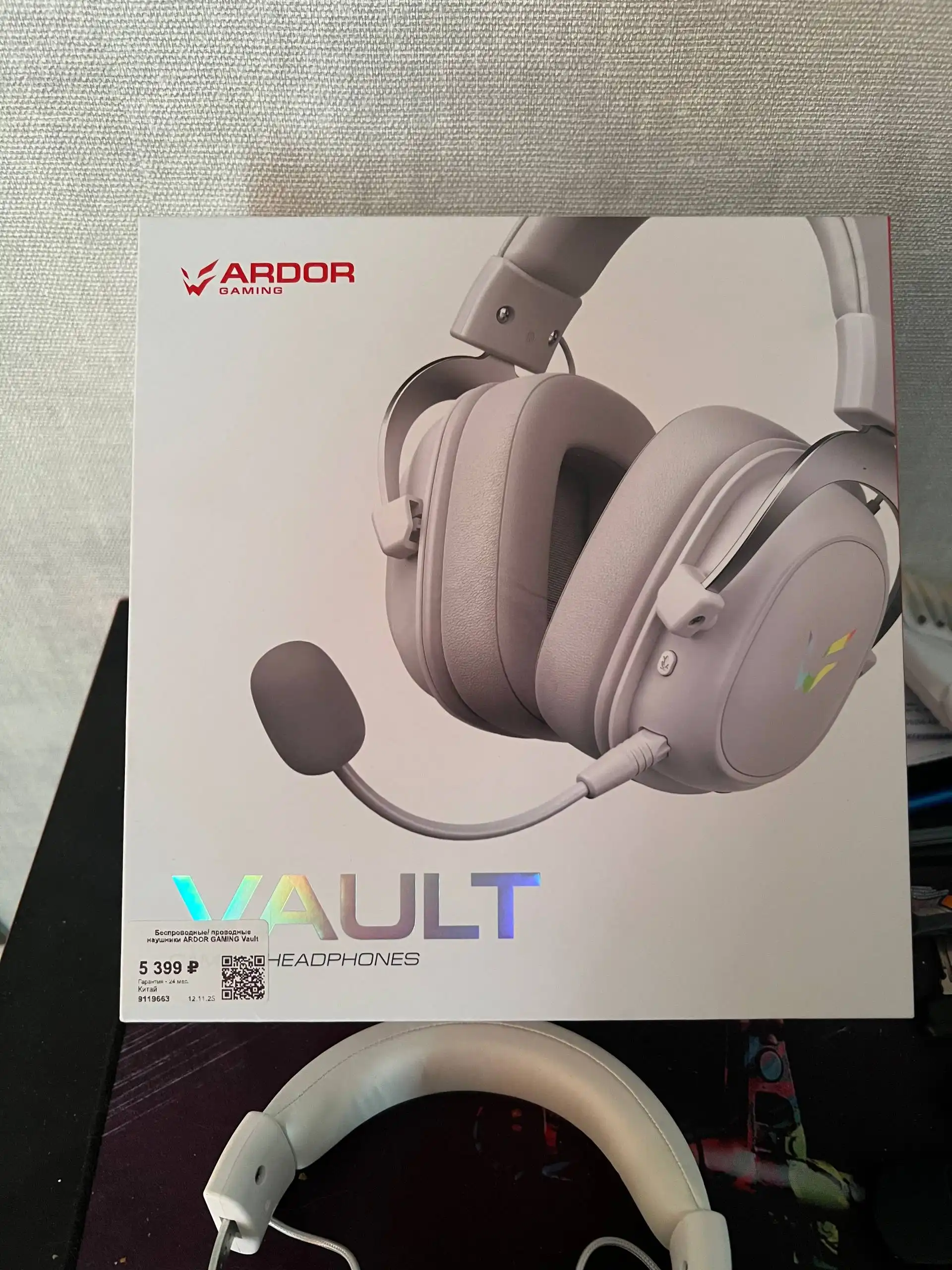 Беспроводные игровые наушники