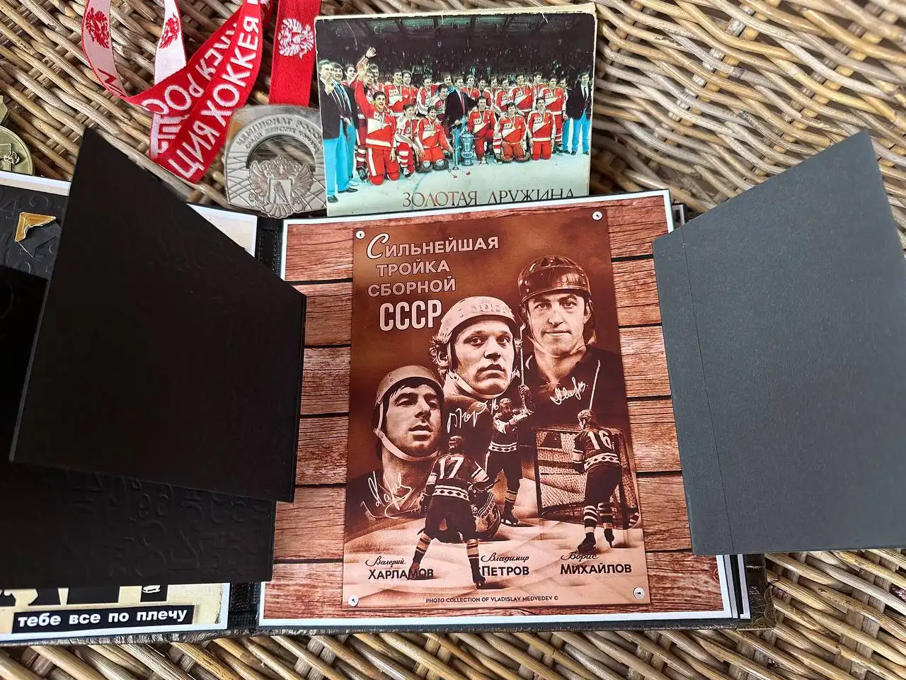 Фотоальбом ручной работы для хоккеиста на 80 фото